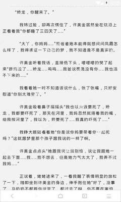 爱游戏官网赞助马竞